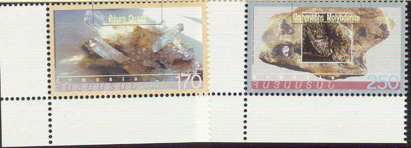 armenie2