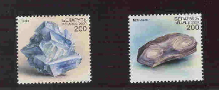 biello1