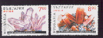 bulgarie2